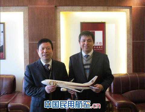 奥凯航空成功开通天津——宁波——三亚航线