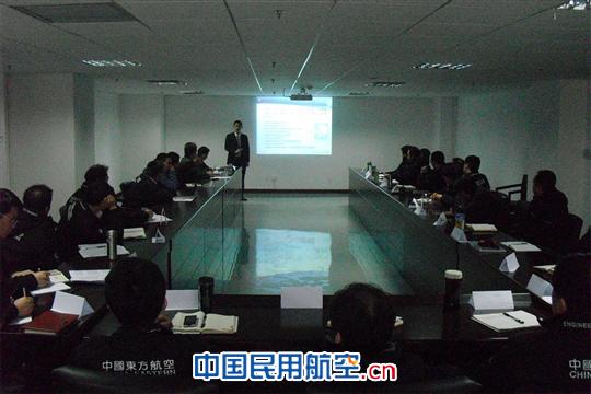 东航浦东航线维修部举办廉洁教育专题党课