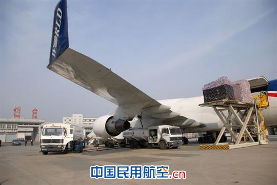 直飞美国!欧美两翼货运航班烟台启航