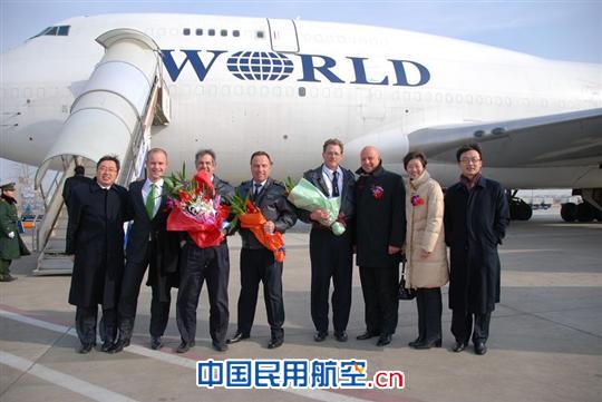 直飞美国!欧美两翼货运航班烟台启航