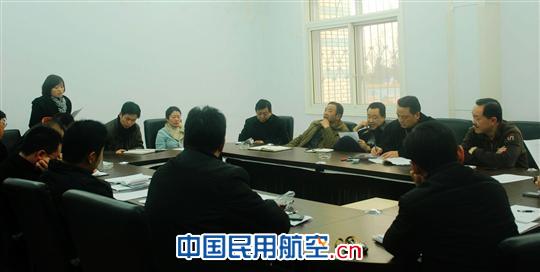 贵州空管分局召开凝冻期间确保安全运行专题会