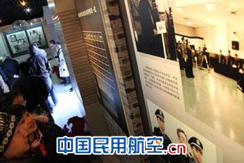 国航工程技术公司天津基地一次特殊的经理会