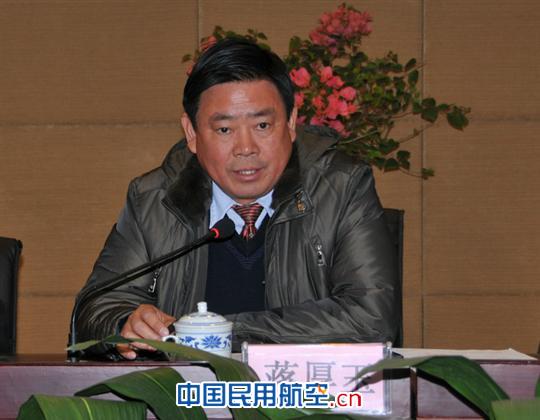 安徽机场集团召开2011年度安全工作会议