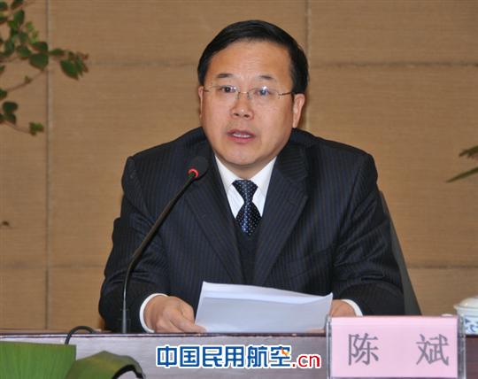 安徽机场集团召开2011年度安全工作会议