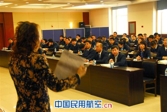 黑龙江空管分局举办“职场表现力”培训班