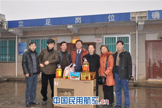 贵州空管分局纪委书记一行慰问黔西导航台职工