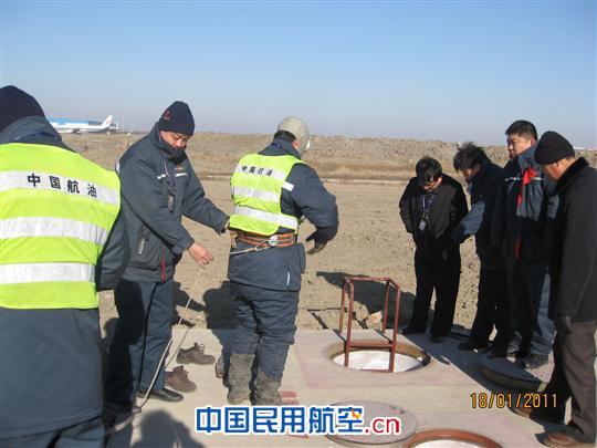 中国航油天津分公司完成新建货机坪管线冲洗工作