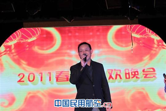 昆明航空公司2011年度春节联欢晚会盛大举行