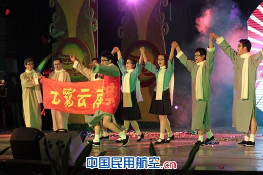 昆明航空公司2011年度春节联欢晚会盛大举行