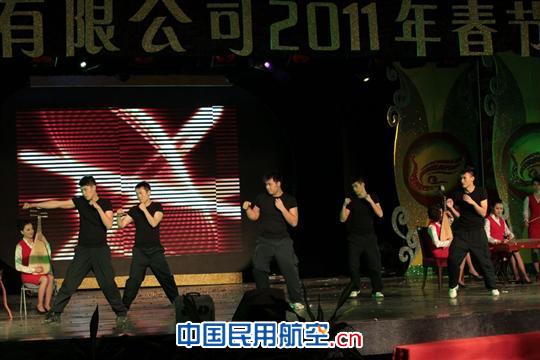 昆明航空公司2011年度春节联欢晚会盛大举行