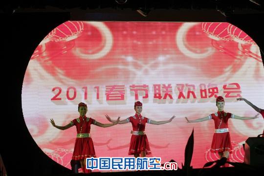 昆明航空公司2011年度春节联欢晚会盛大举行