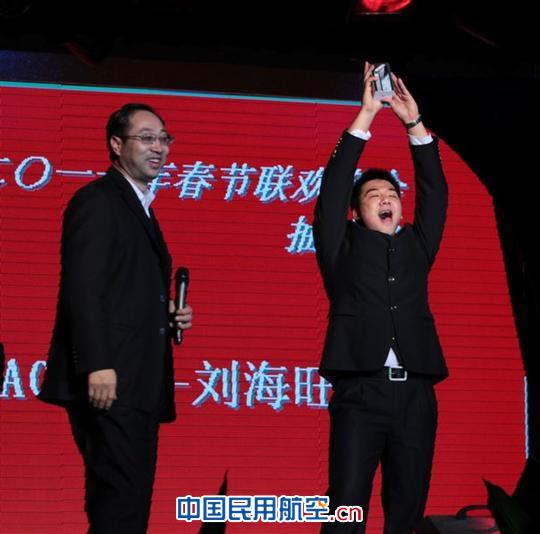 昆明航空公司2011年度春节联欢晚会盛大举行