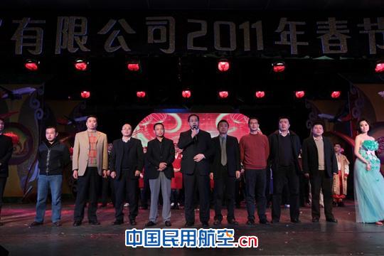 昆明航空公司2011年度春节联欢晚会盛大举行