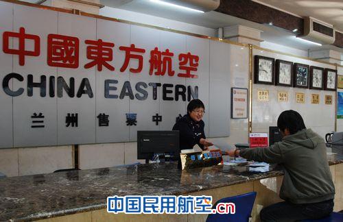 东航甘肃分公司积极参与打击拐卖儿童活动