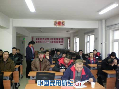 安全第一 ，目标责任在心中