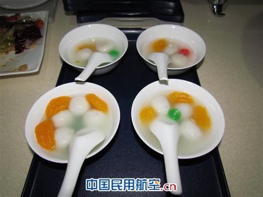 月圆人团圆 相聚在南航—记南航新疆元宵节活动