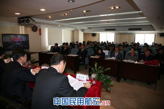 东航山东2011年党建、纪检监察工作会议胜利召开