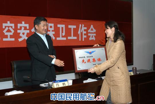 国航股份重庆分公司召开2011年安全保卫工作会