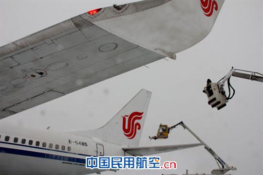 瑞雪欲留客,国航天津维修基地倾力保出行