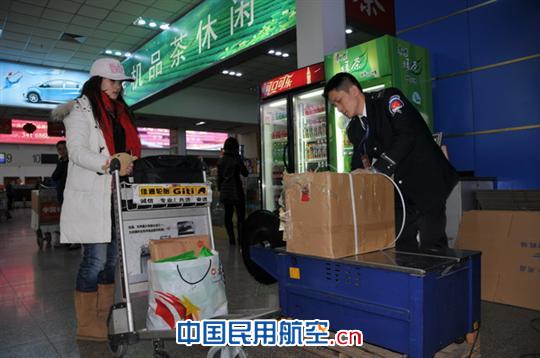 合肥机场春运平稳落幕