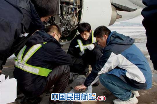 国航天津维修基地做实OJT培训工作