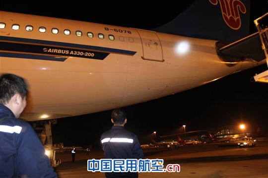 南航南宁航线车间完成“两会”专机保障