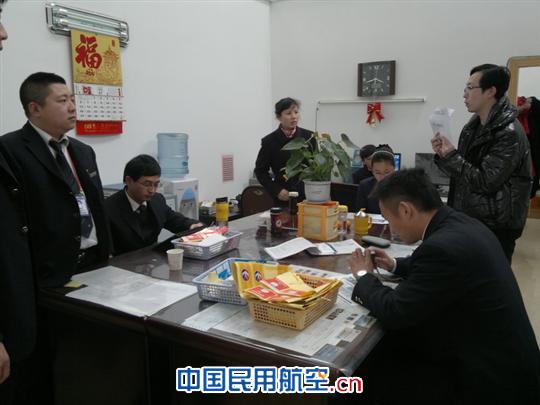 东航甘肃地面服务部开展入盟对标培训