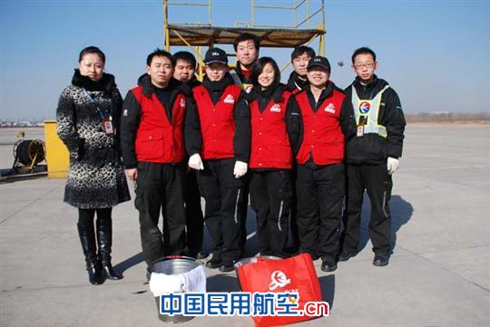 东航山西维修部团委组织 青春与雷锋精神同行