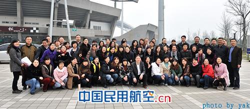 航线部开展“三八”妇女节特色活动