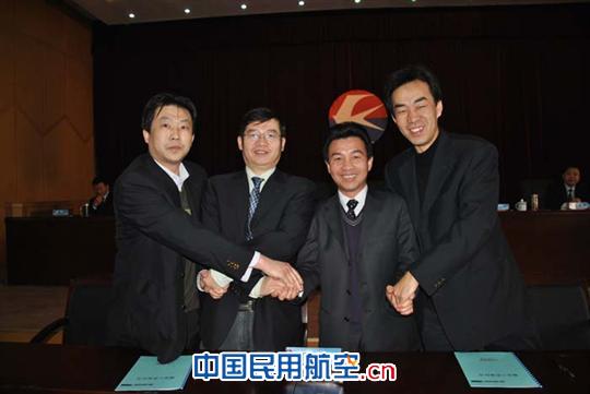 东航山西维修部召开2011年党建暨反腐倡廉工作会