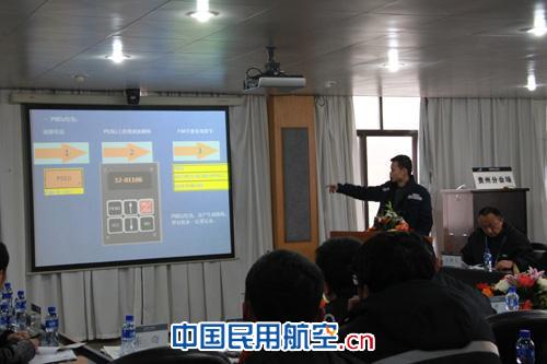 南航贵州飞机维修厂岗位练兵“以文代武”有新意