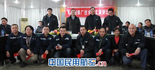 南航贵州飞机维修厂岗位练兵“以文代武”有新意