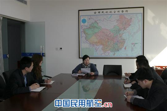 党有号召  团有行动  服务空管  服务青年