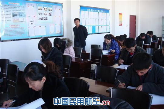 以竞赛 促学习 提高全员业务素质(山西分局）