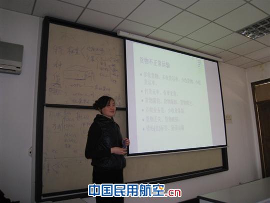 东航甘肃货运完成2011年上岗证复训