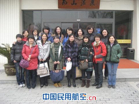 东航西北运控部组织女职工“户外踏青”活动