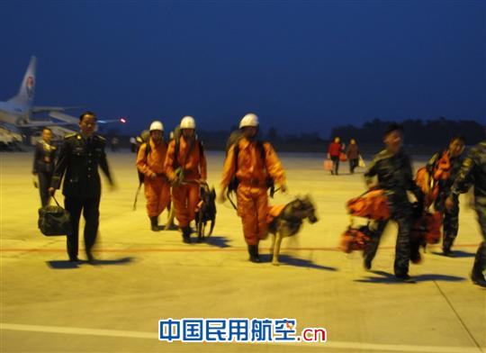 德宏芒市机场全力保障抗震救灾运输工作