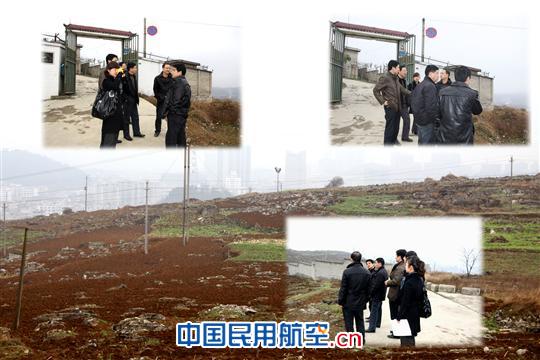 贵州分局稳步推进黔西导航台项目建设前期工作