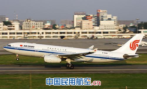 国航成都基地启动空客A330飞机维修能力开发工作