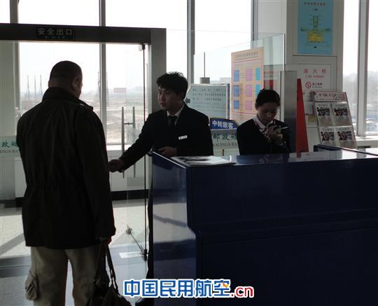 用心架起生命的桥梁