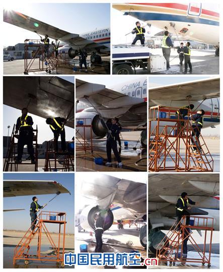 东航河北实业公司物业员工认真清洗飞机小记