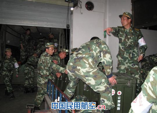 德宏芒市机场顺利保障第二架临时加班救援飞机