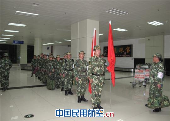 德宏芒市机场顺利保障第二架临时加班救援飞机