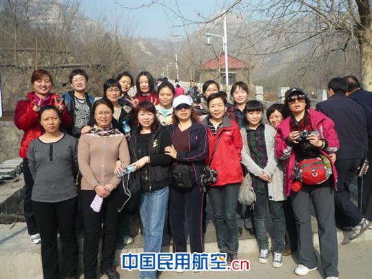 河北空管分局组织女职工开展登山健身活动