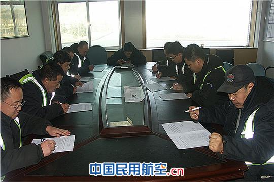 东航甘肃维修部组织全员学习《工作解读》