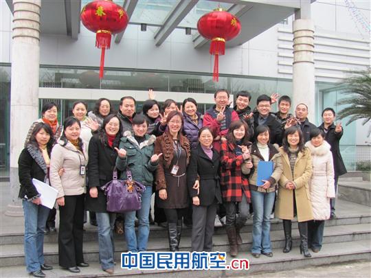 重庆空管气象台获“全国五一巾帼标兵岗”称号