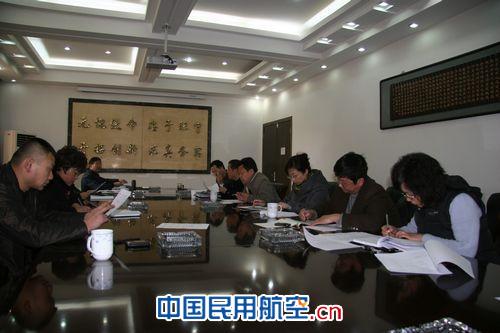 东航甘肃分公司工会召开2011年工作会