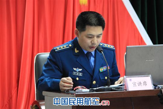军民航防相撞联合宣讲组在琼做巡回宣讲