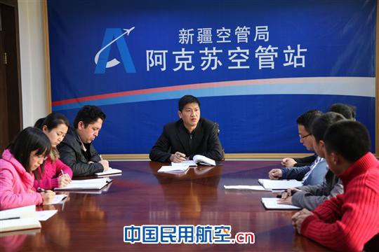 强化责任意识 提升服务水平