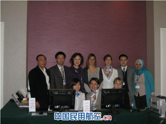 国航圆满承办国际IATP联盟第103届成员大会